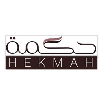 مجلة حكمة